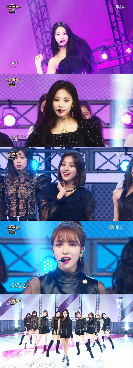 /»çÁø=2018 MBC °¡¿ä´ëÁ¦Àü ¹æ¼Ûĸó