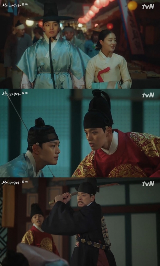 왕이 된 남자 여진구. /사진=tvN 방송캡처