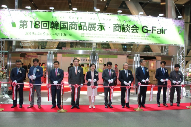 경기도 대표단, 일본서 경제외교 성공적 활약...‘대일 수출로 확장’ - 뉴스 썸네일 이미지