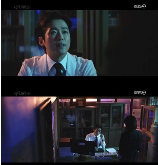 /»çÁø=KBS 2TV ¼ö¸ñµå¶ó¸¶ '´ÚÅÍ ÇÁ¸®Áî³Ê' ¹æ¼Ûȸé ĸó