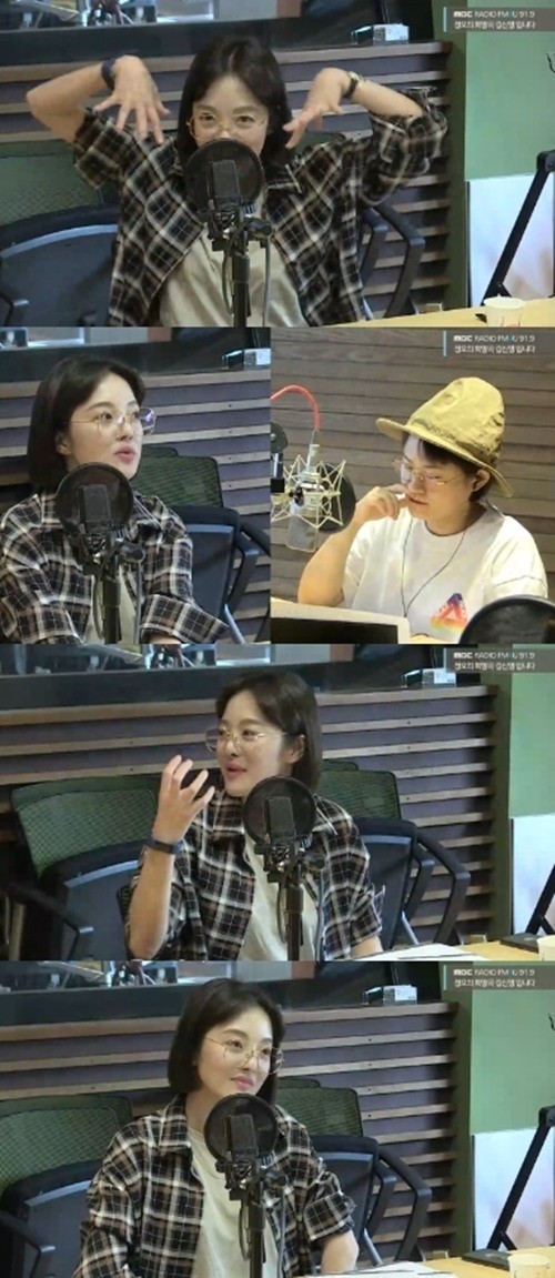 황보라 "하정우 안경 훔쳐 쓴다"… 둘은 무슨 사이? - 머니S