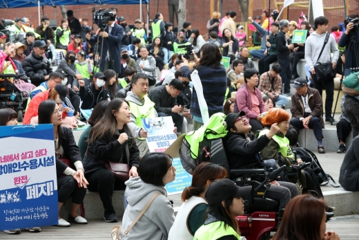 자전거 체인 출렁