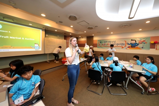 대우건설이 여름 방학을 맞은 임직원 자녀를 대상으로 영어캠프를 개최했다. /사진=대우건설