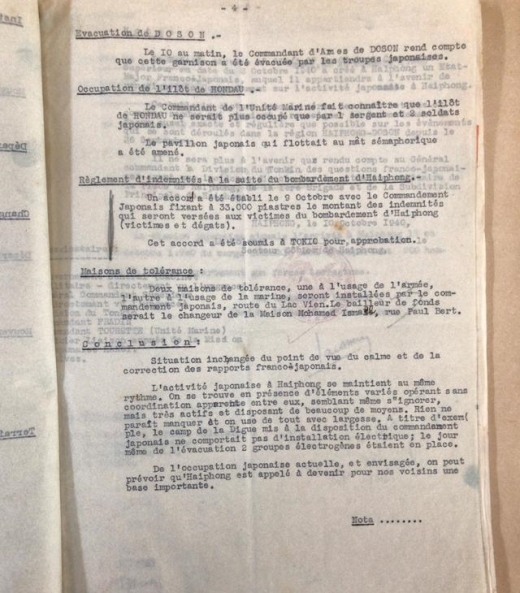 일본군 위안소 증명 프랑스 공식문서. /사진=국사편찬위원회 제공     