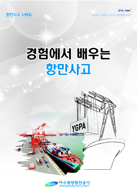  30 ׸ 糭   ׸ ȭ Ȯ  ׸  '迡  ׸' ߰ߴ./=׸
 