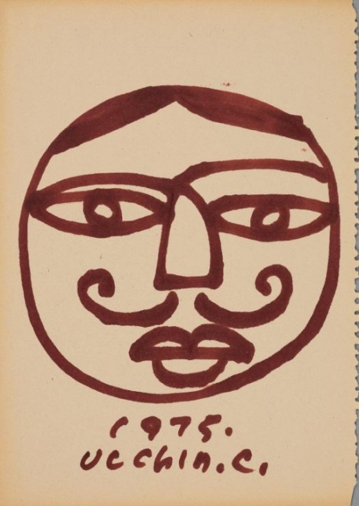 Àå¿íÁø, ¹«Á¦, 18.6x26.5cm, Á¾ÀÌ¿¡ ¸ÅÁ÷¸¶Ä¿, 1975. / »çÁøÁ¦°ø=¾çÁÖ½Ã