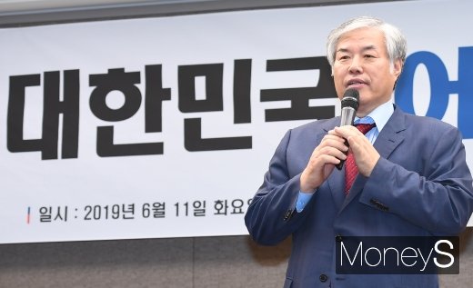 전광훈 한국기독교총연합회 회장. /사진=장동규 기자