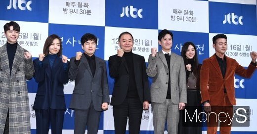 [머니S포토] 전성우·이상희·김광규·이태곤·이선균·정려원·이성재 '검사내전 파이팅~'