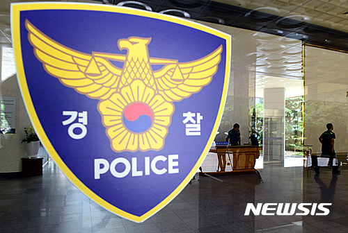 기사 이미지