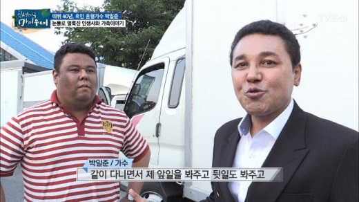 기사 이미지