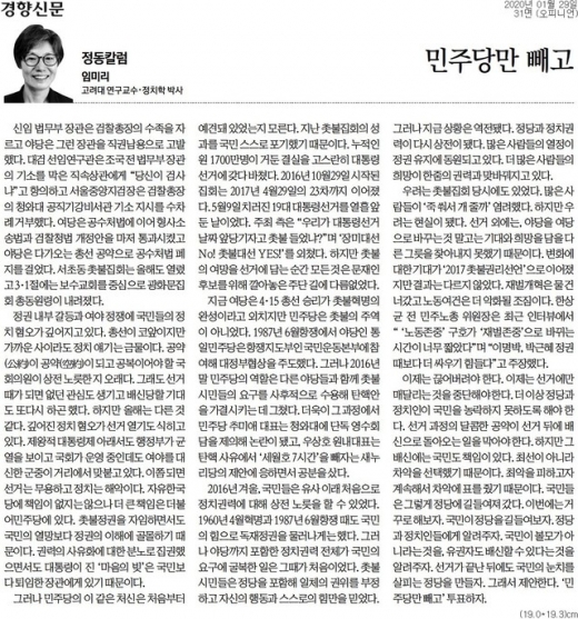 기사 이미지