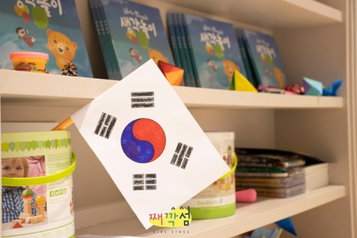 기사 이미지
