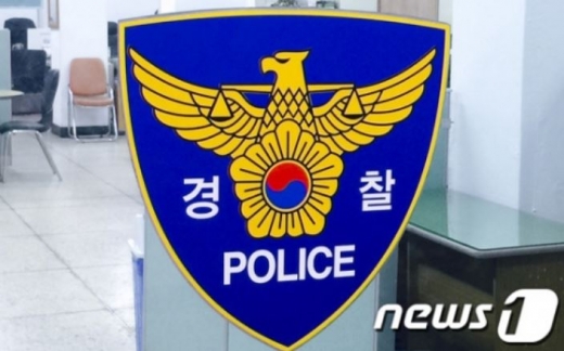 기사 이미지