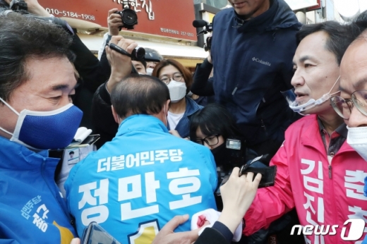 기사 이미지