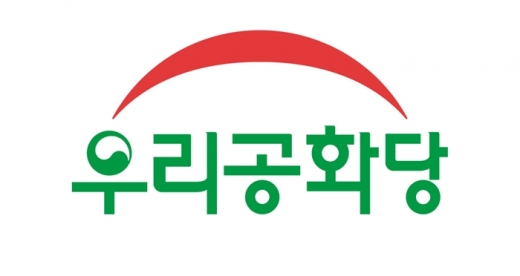 우리공화당이 보수 진영의 미래통합당을 강하게 비판했다. 사진은 우리공화당 BI. /사진=우리공화당 홈페이지