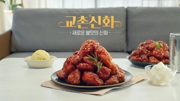 화끈한형제들 이미지