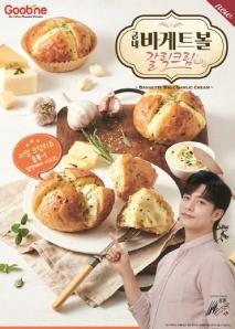 떡&닭 이미지