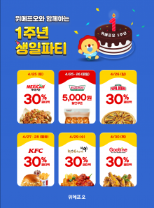 새벽에프앤비 이미지