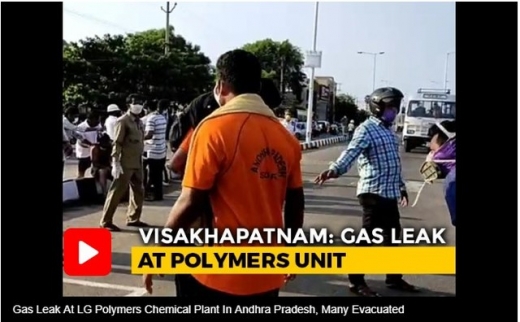 LG화학의 인도 현지 생산법인인 LG폴리머스인디아 공장에서 일어난 가스 누출 사고로 최소 9명이 숨지고 1000여명이 입원했다. /사진=NDTV 화면 캡처    