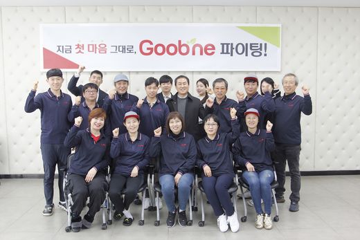 굽네치킨정읍 이미지