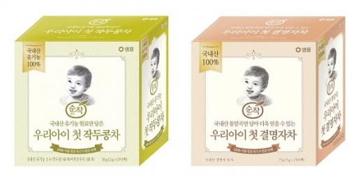 기사 이미지