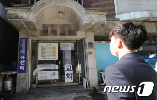 기사 이미지