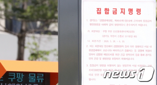 기사 이미지