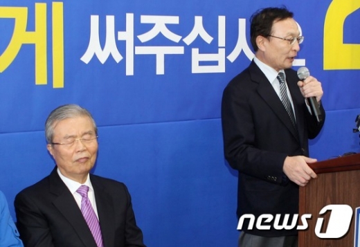 기사 이미지