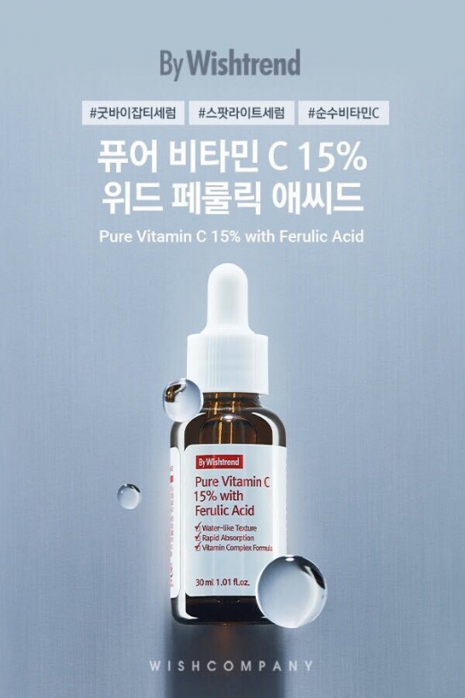 태국 비탈라브랜드 제품을 소개합니다 - 비타민C 세럼, 아크네틴A, 멜로담, 비타민E크림, 비타민E더블크림, 헵시드오일크림, 알로에겔, 클린다겔, 토우유리플레이 등 2