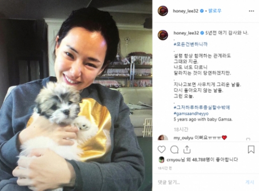 ìœ¤ê³„ìƒ ì´í•˜ëŠ¬ ê²°ë³„ ì¡°ì§ì€ ì´ë•Œë¶€í„° ë¨¸ë‹ˆs