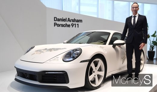 [머니S포토] 홀가 게어만 포르쉐코리아 대표, '다니엘 아샴 포르쉐 911 소개합니다'