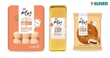 푸라닭동해천곡점 이미지