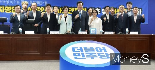 [머니S포토] 활동 종료 앞둔 국난극복위, '자영업·소상공인 TF토론회' 개최
