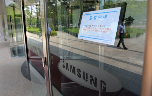 기사 이미지