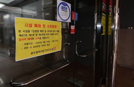 기사 이미지