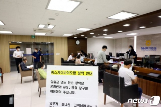 기사 이미지