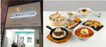 (주)죠스푸드 이미지