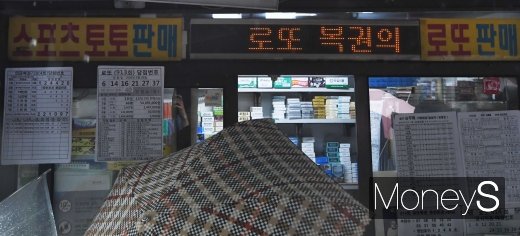기사 이미지