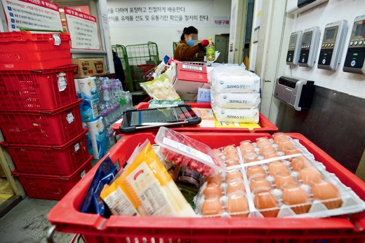 기사 이미지
