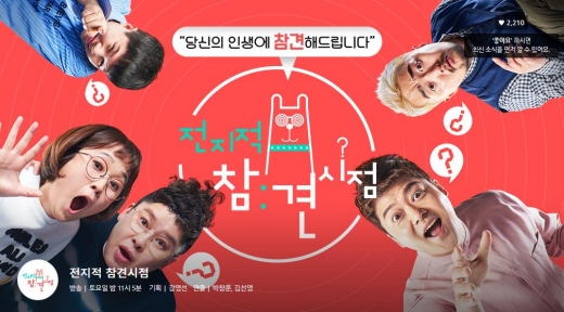 기사 이미지