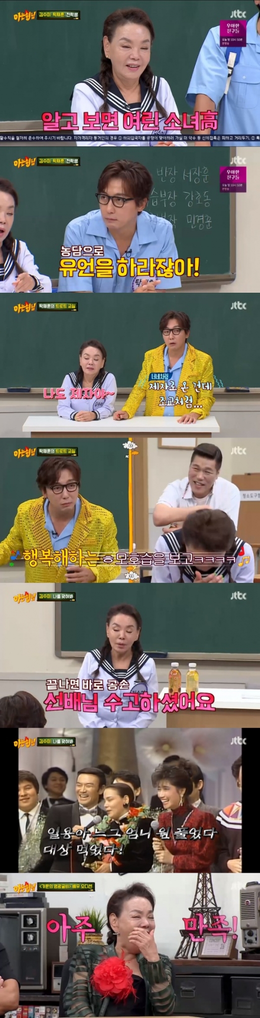 기사 이미지
