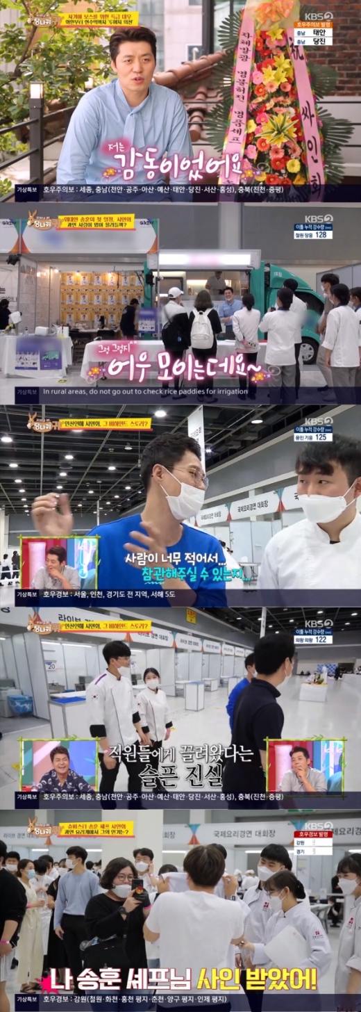 기사 이미지