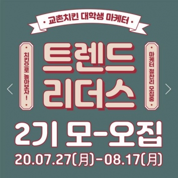 카페베네카 이미지
