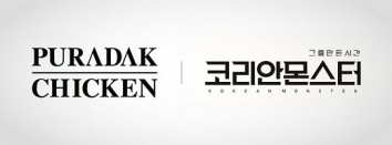 푸라닭 대구봉덕점 이미지