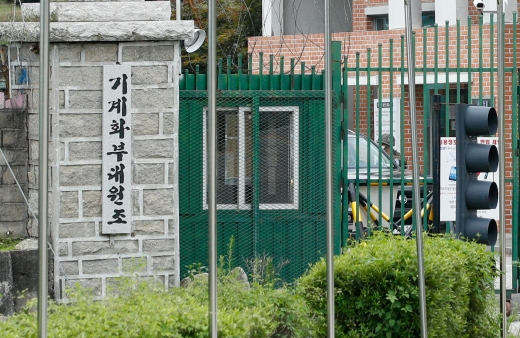 기사 이미지