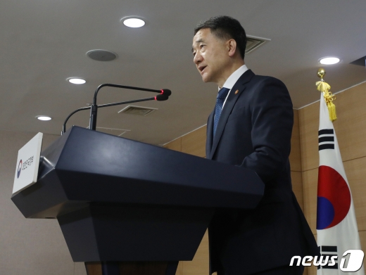 포항공대 자전거