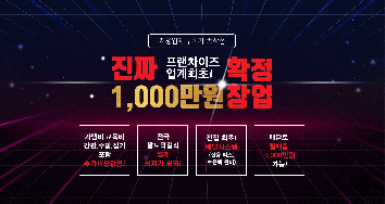 전통주막 이미지
