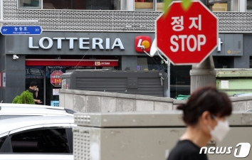 푸라닭 대구봉덕점 이미지