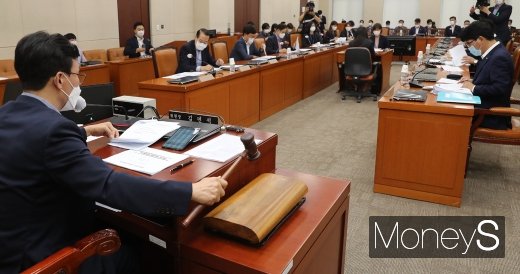 [머니S포토] 국회 행안위, 예산결산기금심사 소위 개회