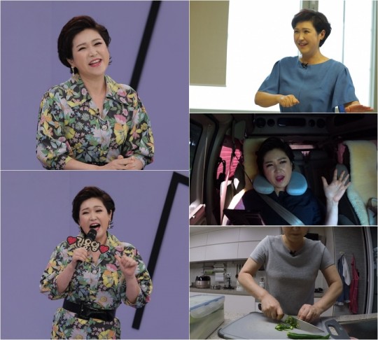 고백 자전거 일본